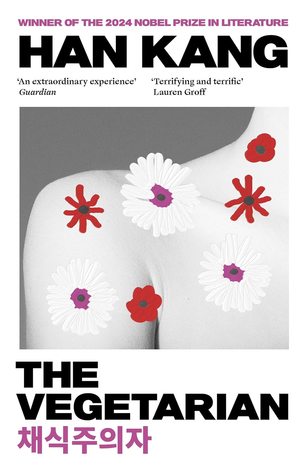 The Vegetarian: A Novel by Han Kang